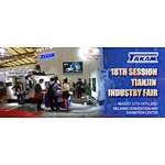 Takam invites you to attend the 18th Tianjin Industry Fair in 2022.