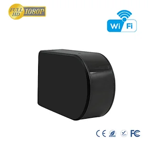 HD 1080P Pro Black Box WiFi Security Camera