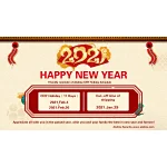 Aishine Holiday Schedule of 2021 Chinese New Year
