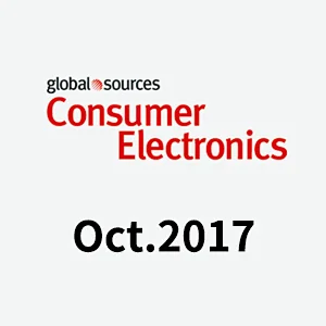 Global Sources Consumer Electronics，Oct.2017