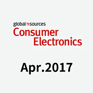 Global Sources Consumer Electronics，Apr.2017
