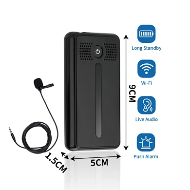 wifi audio recorder