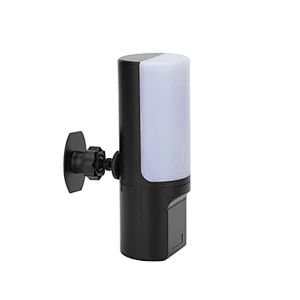 Tuya Wall Lamp Security Wi-Fi Camera