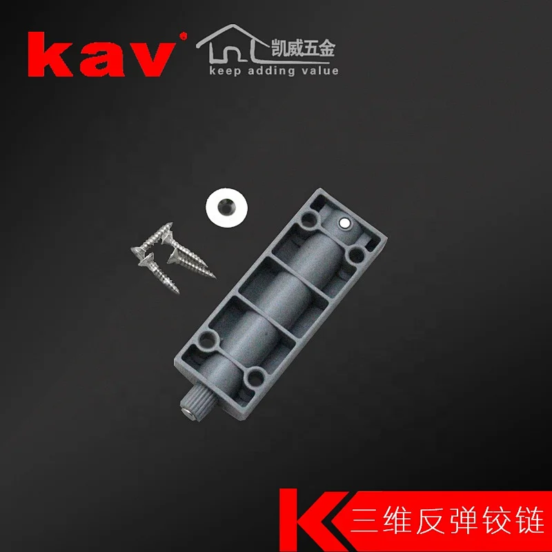 cupboard door soft close hinges , kav Hardware International