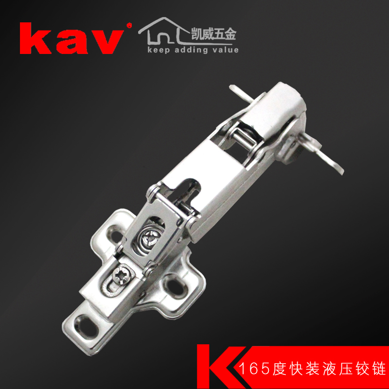 soft close hinge door hinge kav furniture hardware