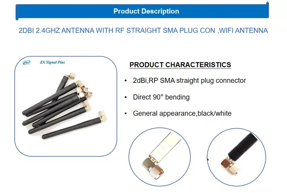 SMA male connector 2G 3G GSM antenna 850-2100Mhz antenna