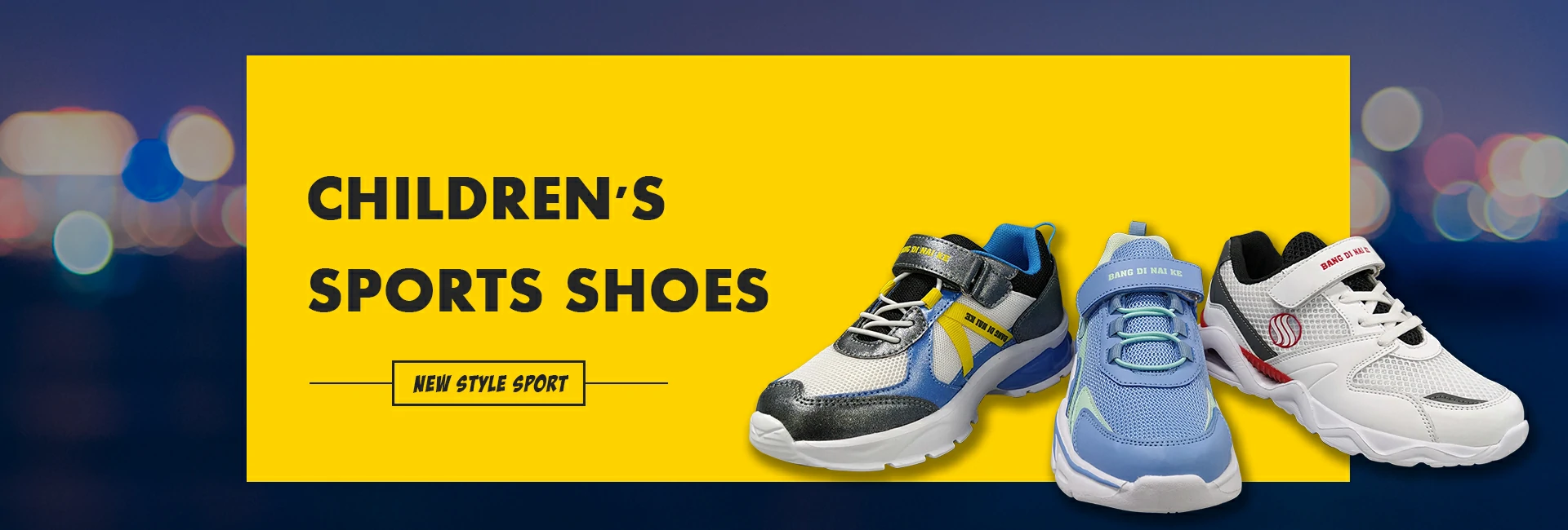 kids sports shoes