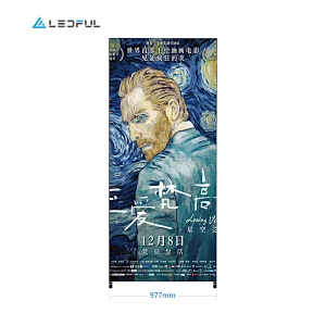 Plug and play indoor LED display screen transparent poster for commercial advertising