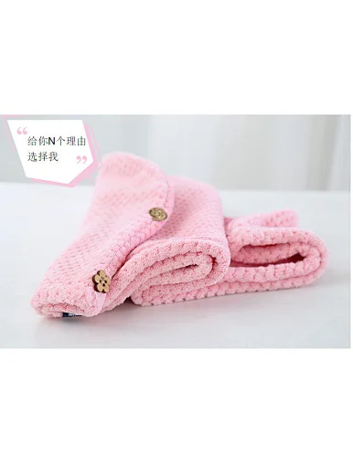 2022 new Wholesale eco quick hair dry towel microfiber hair towel,Wholesale Eco-friendly Soft Comfortable Merbau Design microfiber quick hair dry towel Shower spa head wrap drying turban adult super absorbent