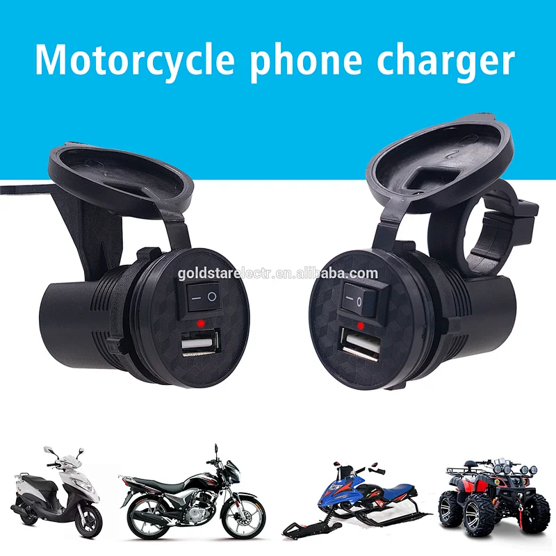 motorcycle accessories multi-function waterproof  Motorcycle  single usb charger mobile phone  with switch