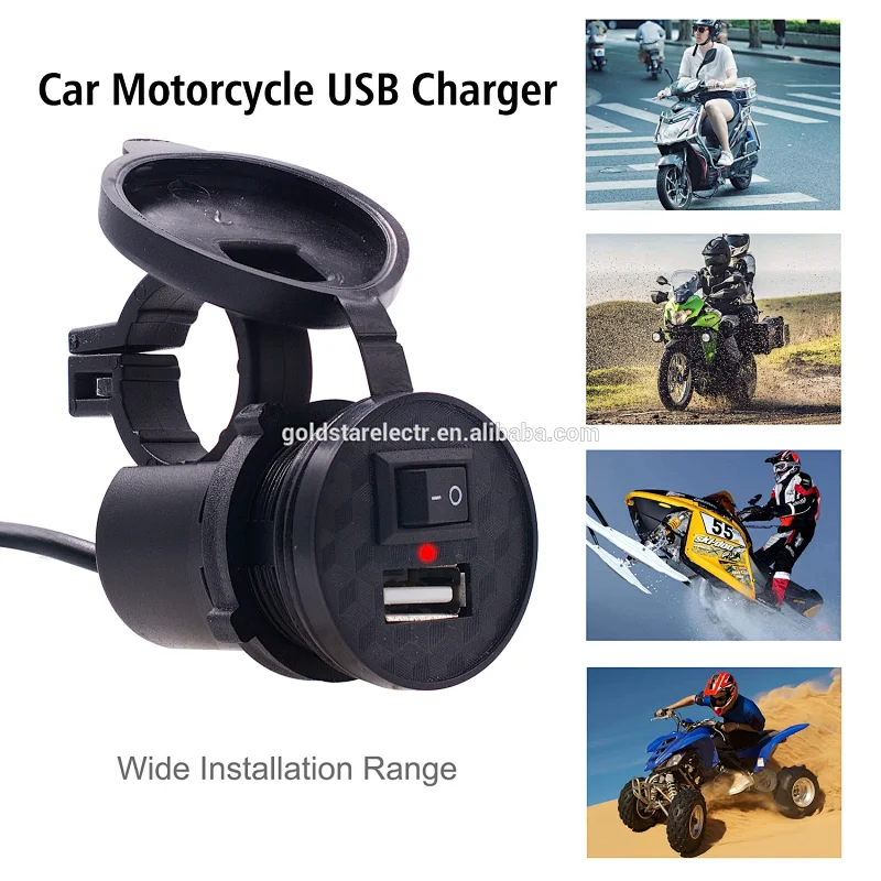 motorcycle accessories multi-function waterproof  Motorcycle  single usb charger mobile phone  with switch