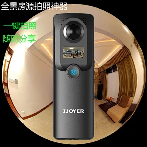 Good quality 4K Sports DV with Wifi Outdoor sports VR Camera Live 360 Degree Panoramic Camera