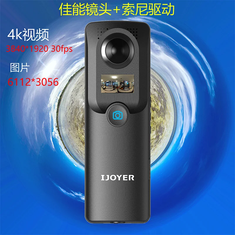 Good quality 4K Sports DV with Wifi Outdoor sports VR Camera Live 360 Degree Panoramic Camera