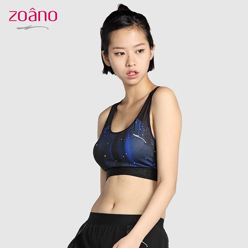 Custom Hot sexy yoga bra women high quality Sports Bra