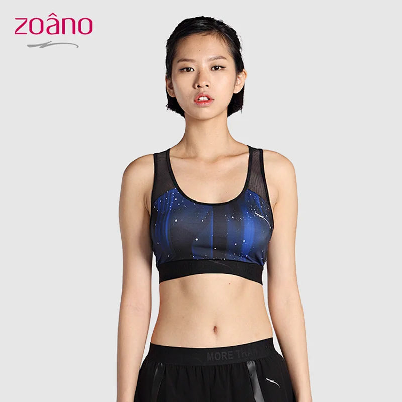 Custom Hot sexy yoga bra women high quality Sports Bra