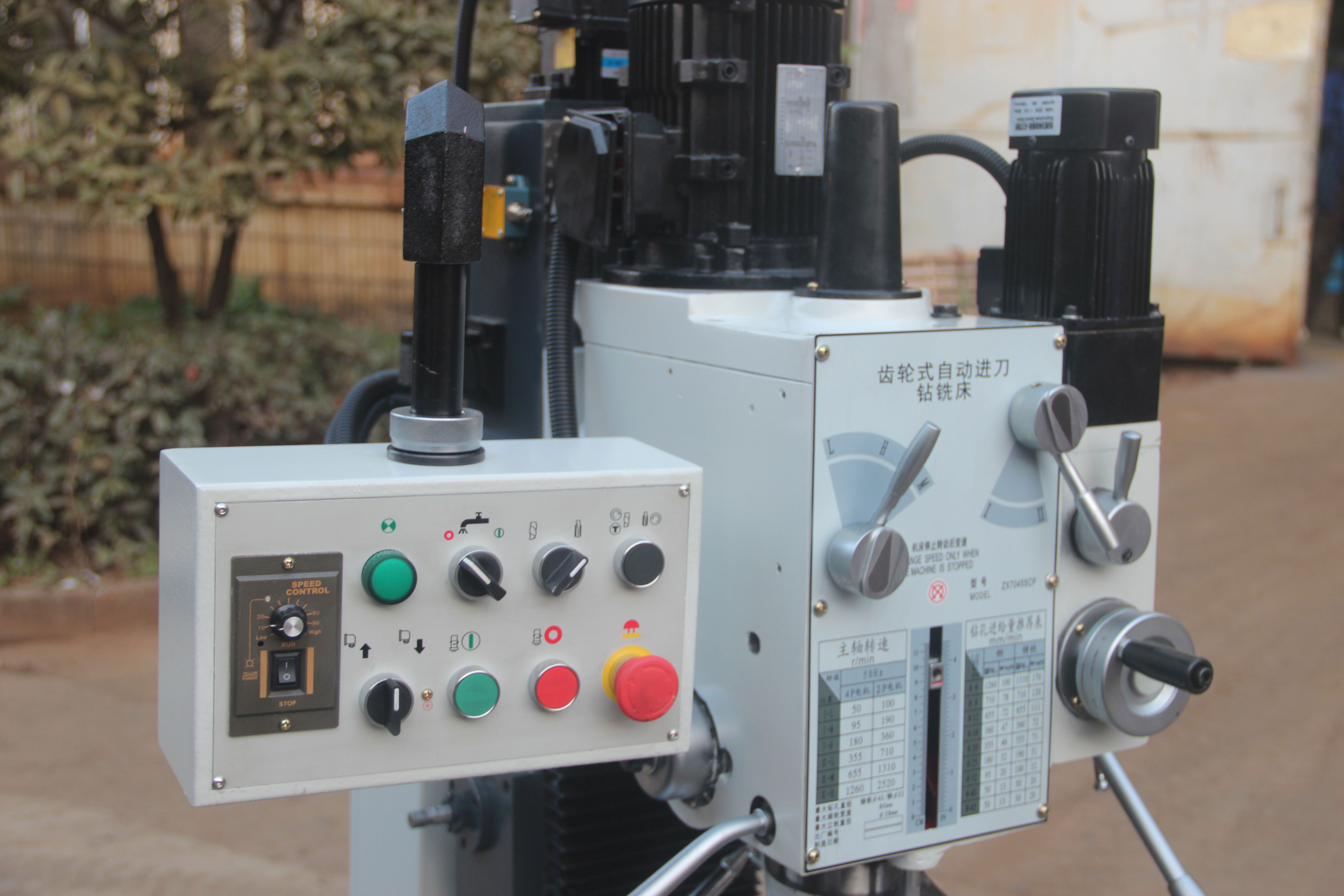 Drilling&Milling Machine - WDM