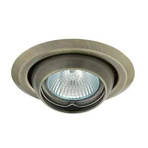 Spotlight Fitting Moveable Eye Shape