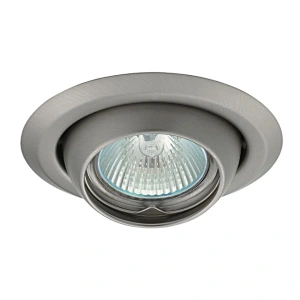 Spotlight Fitting Moveable Eye Shape