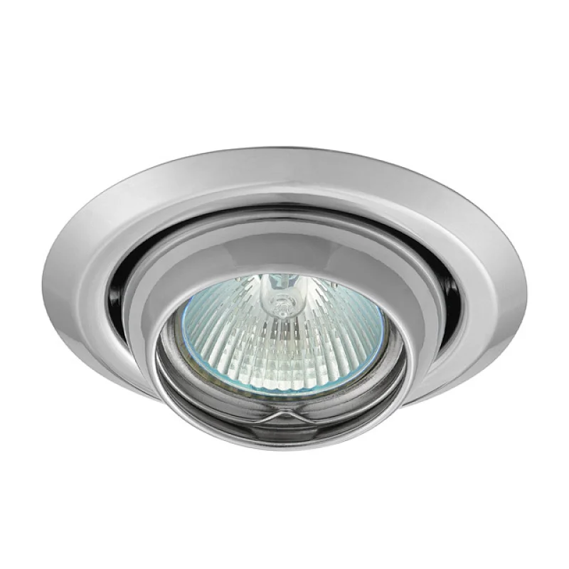 Spotlight Fitting Moveable Eye Shape