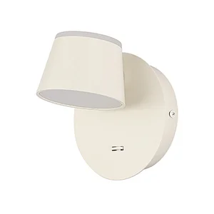 Adjustable LED Wall Lamp with