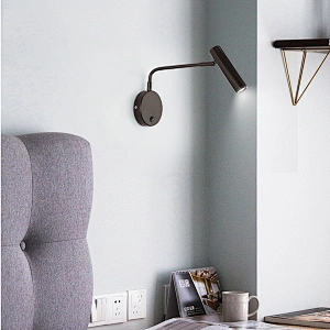 Black LED Reading Wall Lamp