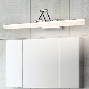 Adjustable Chrome LED Picture Light
