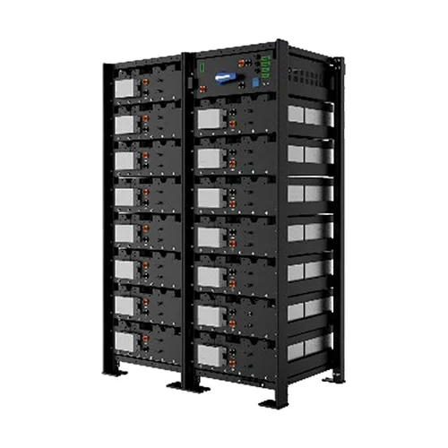 Industrial & Commercial Energy Storage System LBS200C