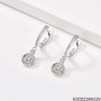 Blossom CS Jewelry