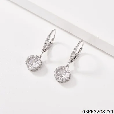 Blossom CS Jewelry