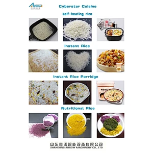 Nutrition Fortified Rice Making Machine Self-heating rice, instant rice, instant rice congee, nutritional rice