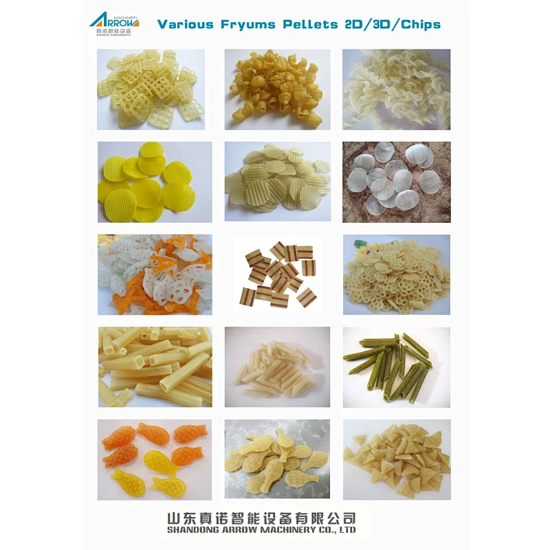 2D 3D pellet 休闲食品挤压机生产线