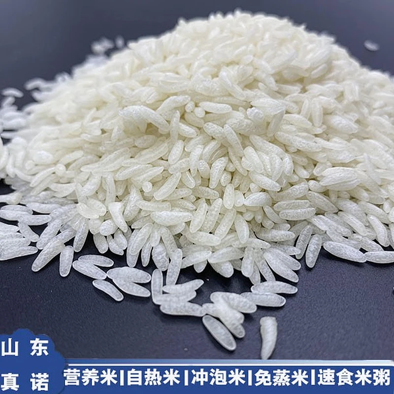 Nutrition/Enriched/Instant/Artificial Rice Process Line