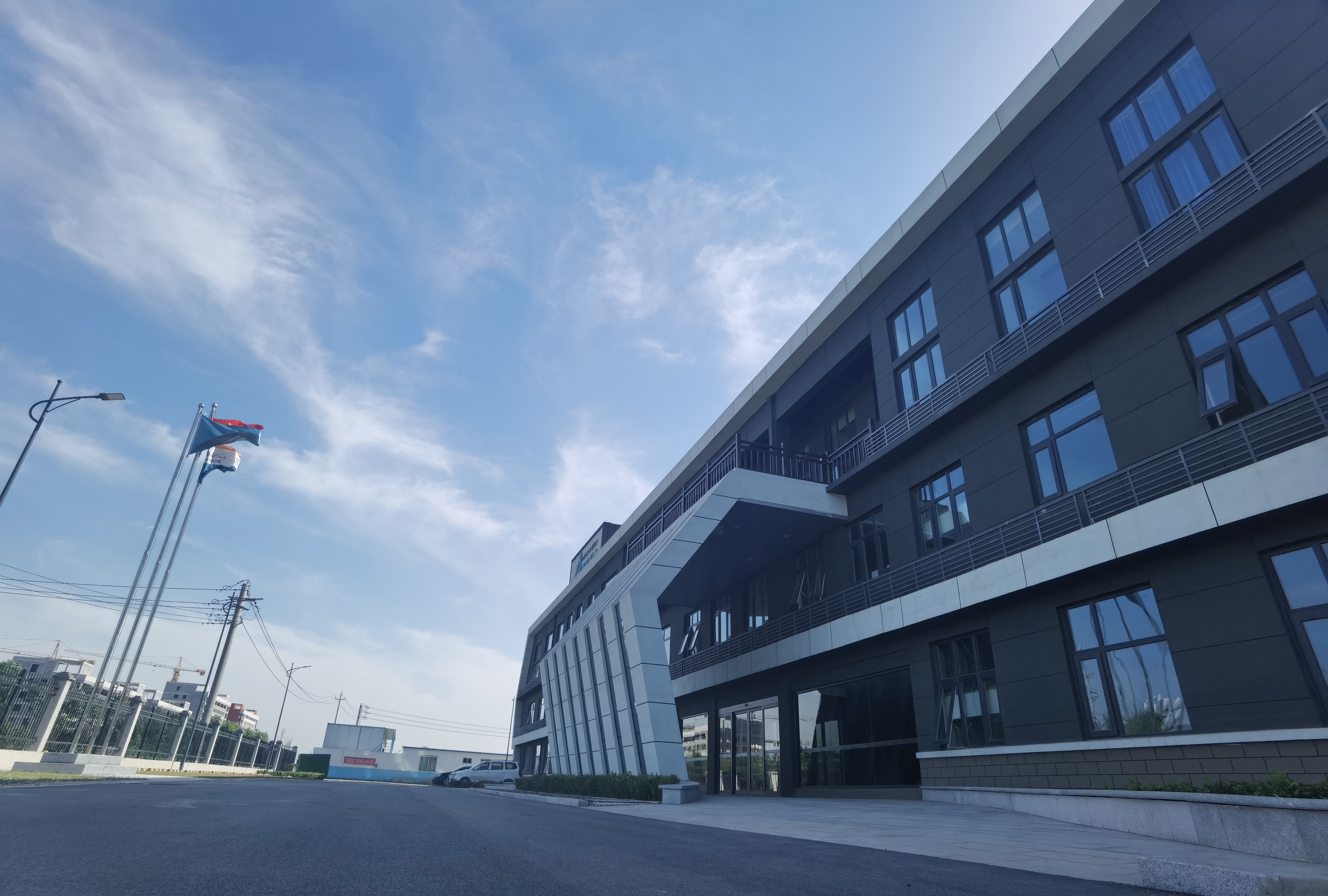 Company office building,
Shandong Arrow Machinery Co., Ltd,