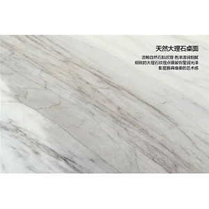 marble top dining table
