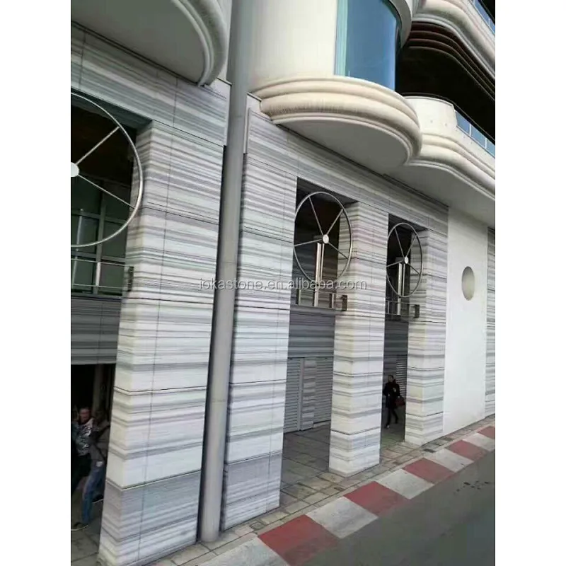Provisions Stripe White Marble