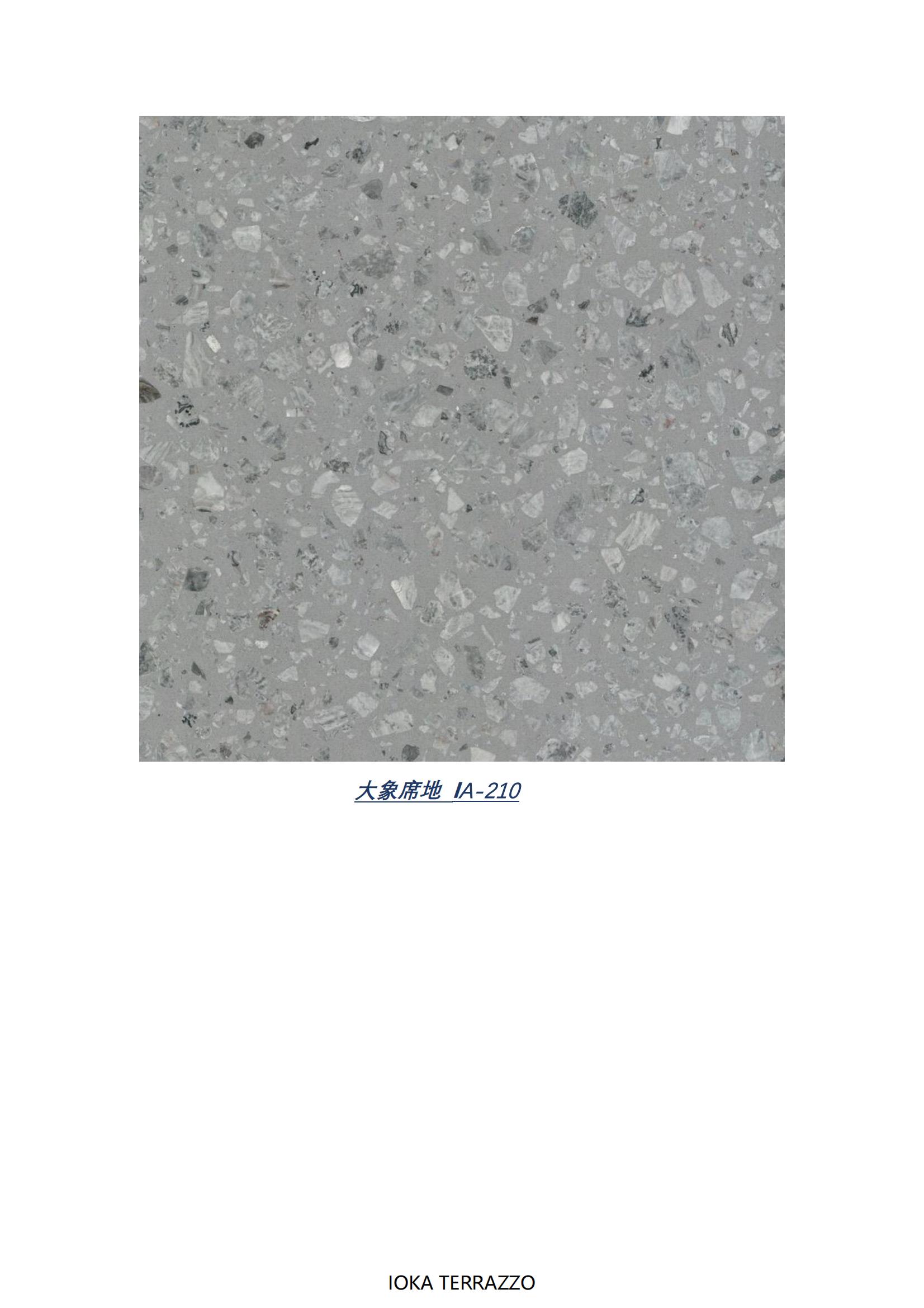 terrazzo