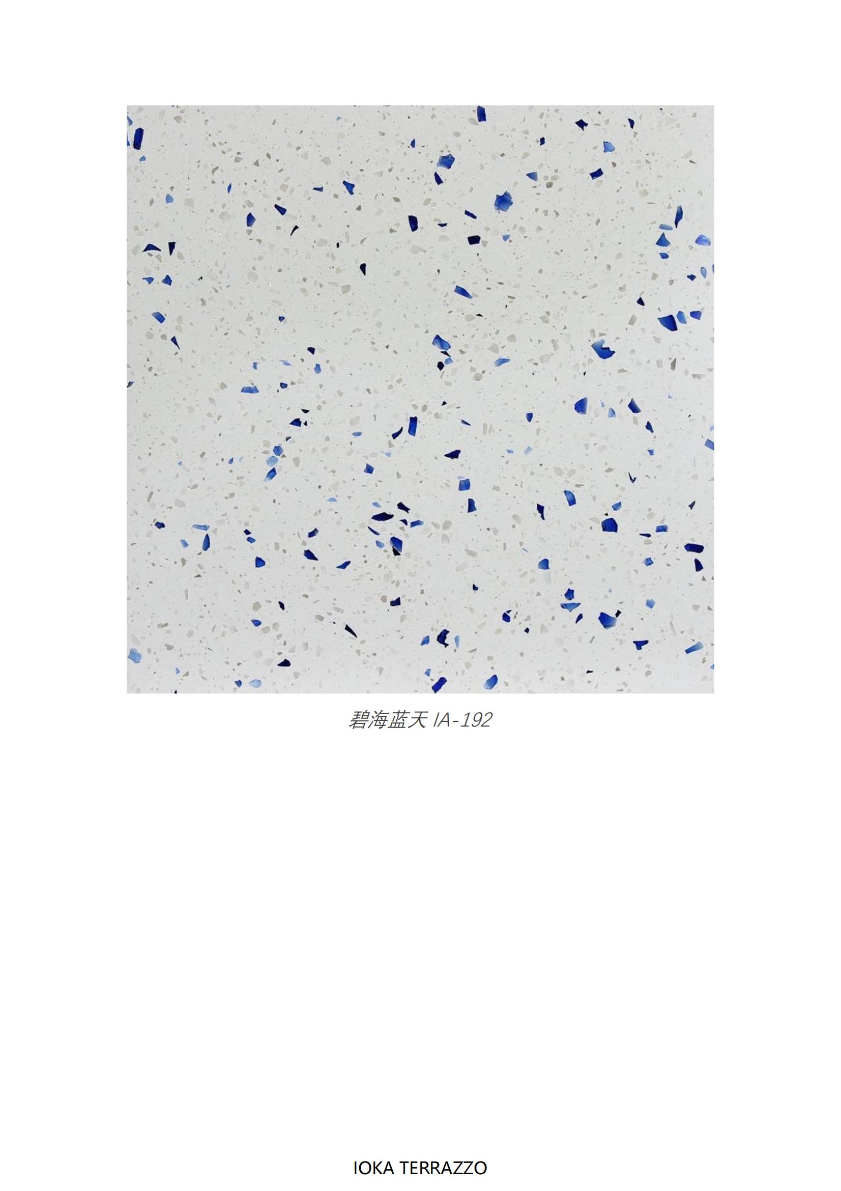 terrazzo