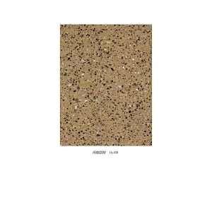 terrazzo