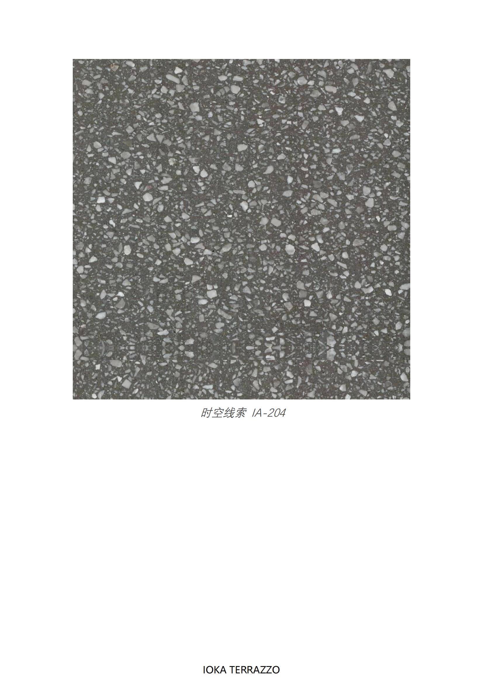 terrazzo