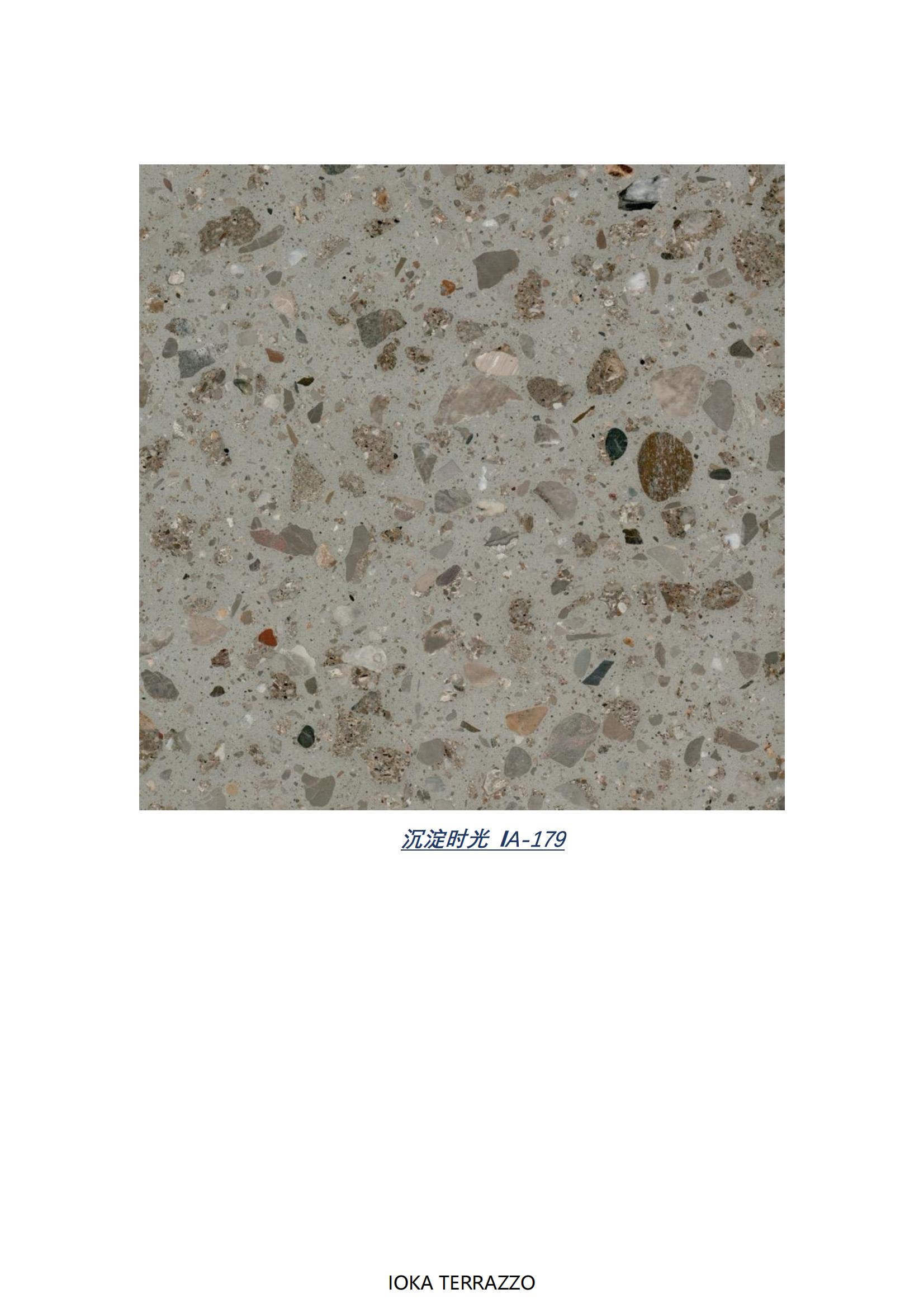 terrazzo