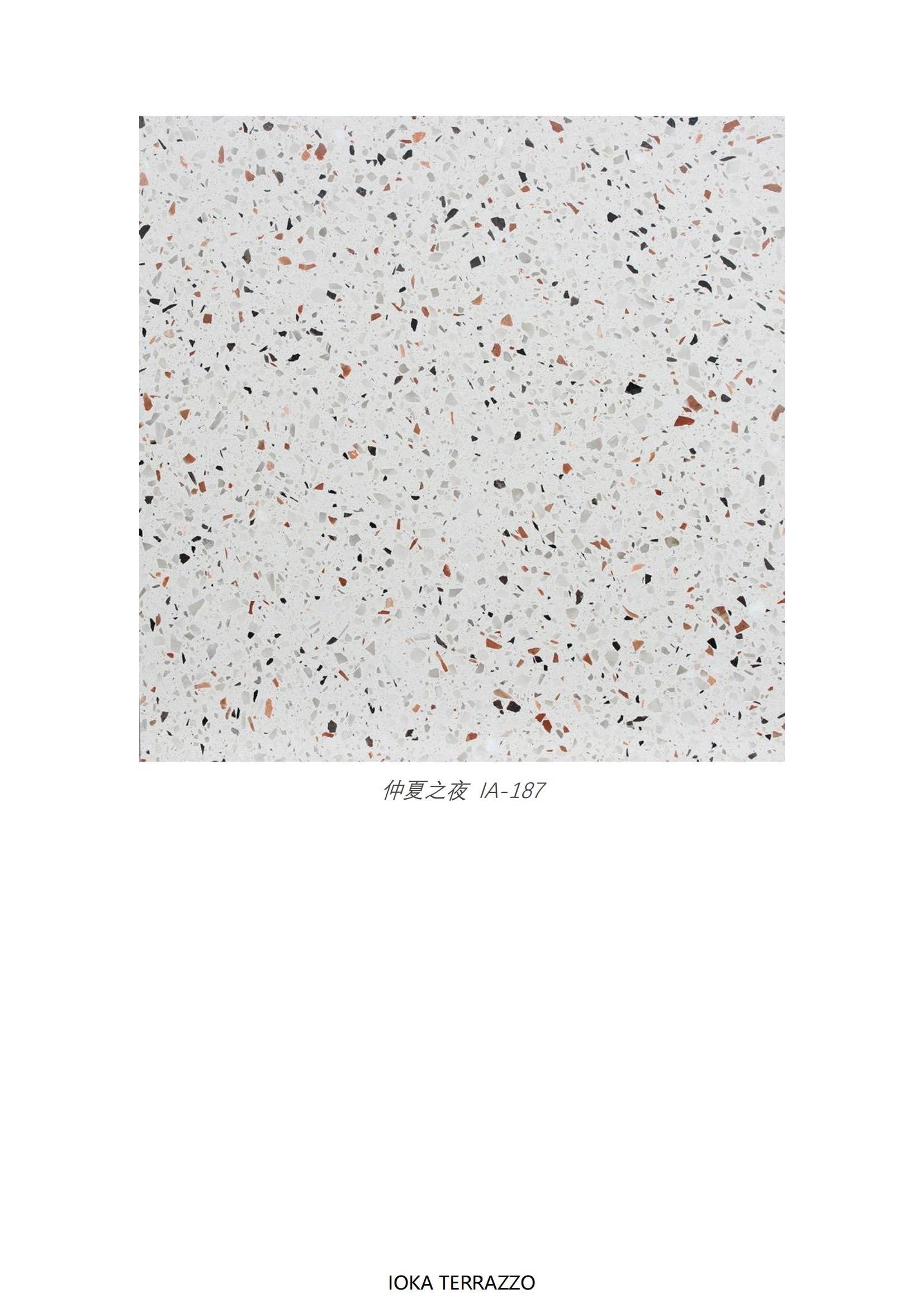 terrazzo