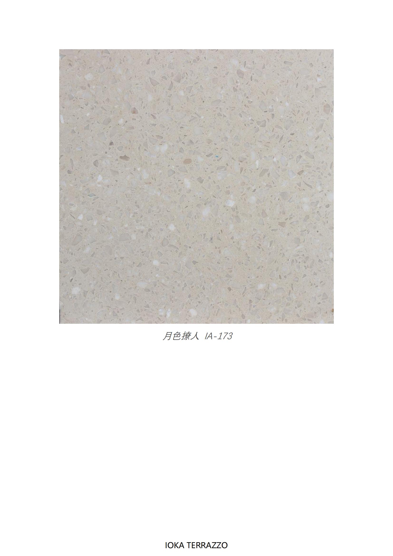 terrazzo