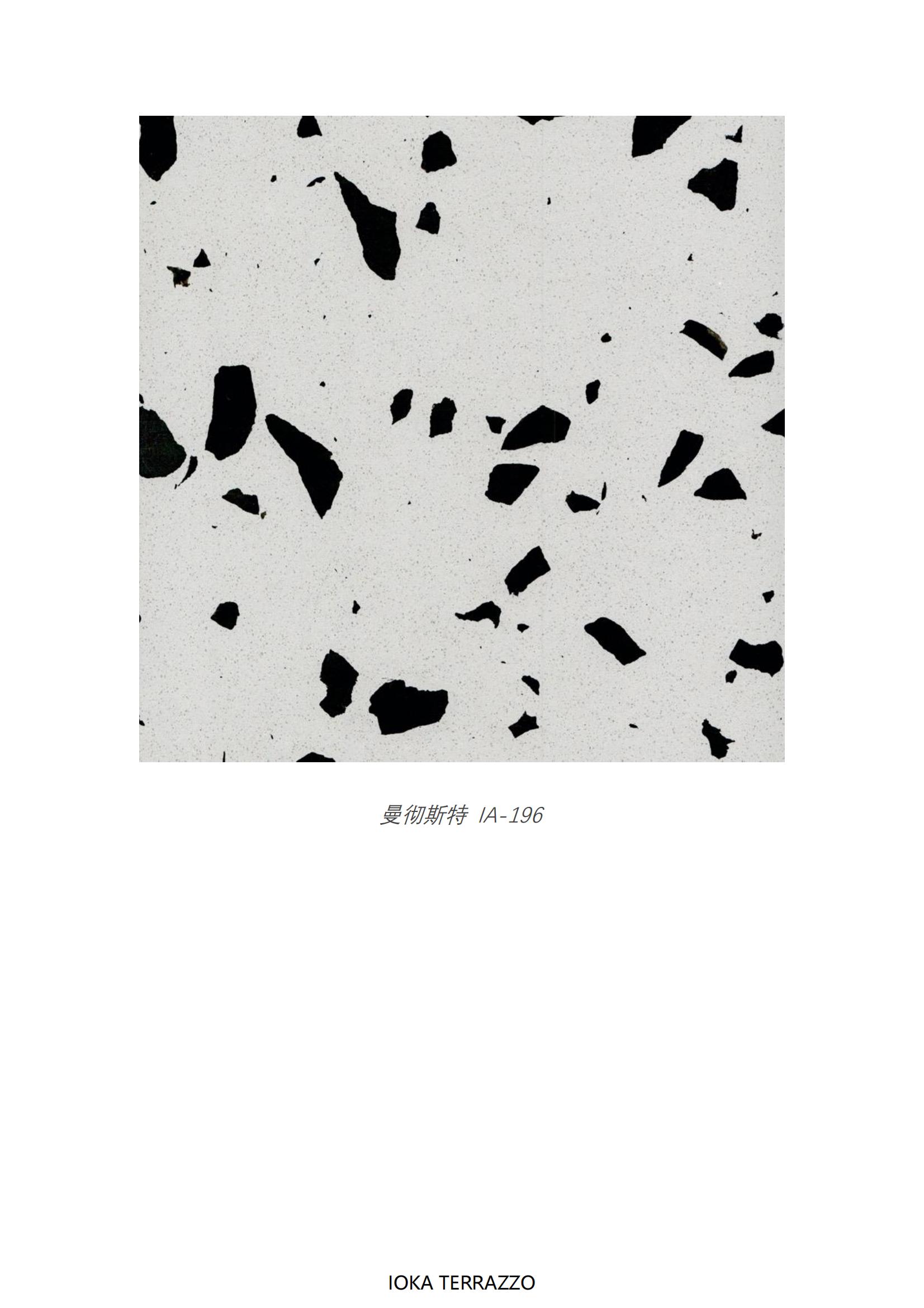 terrazzo