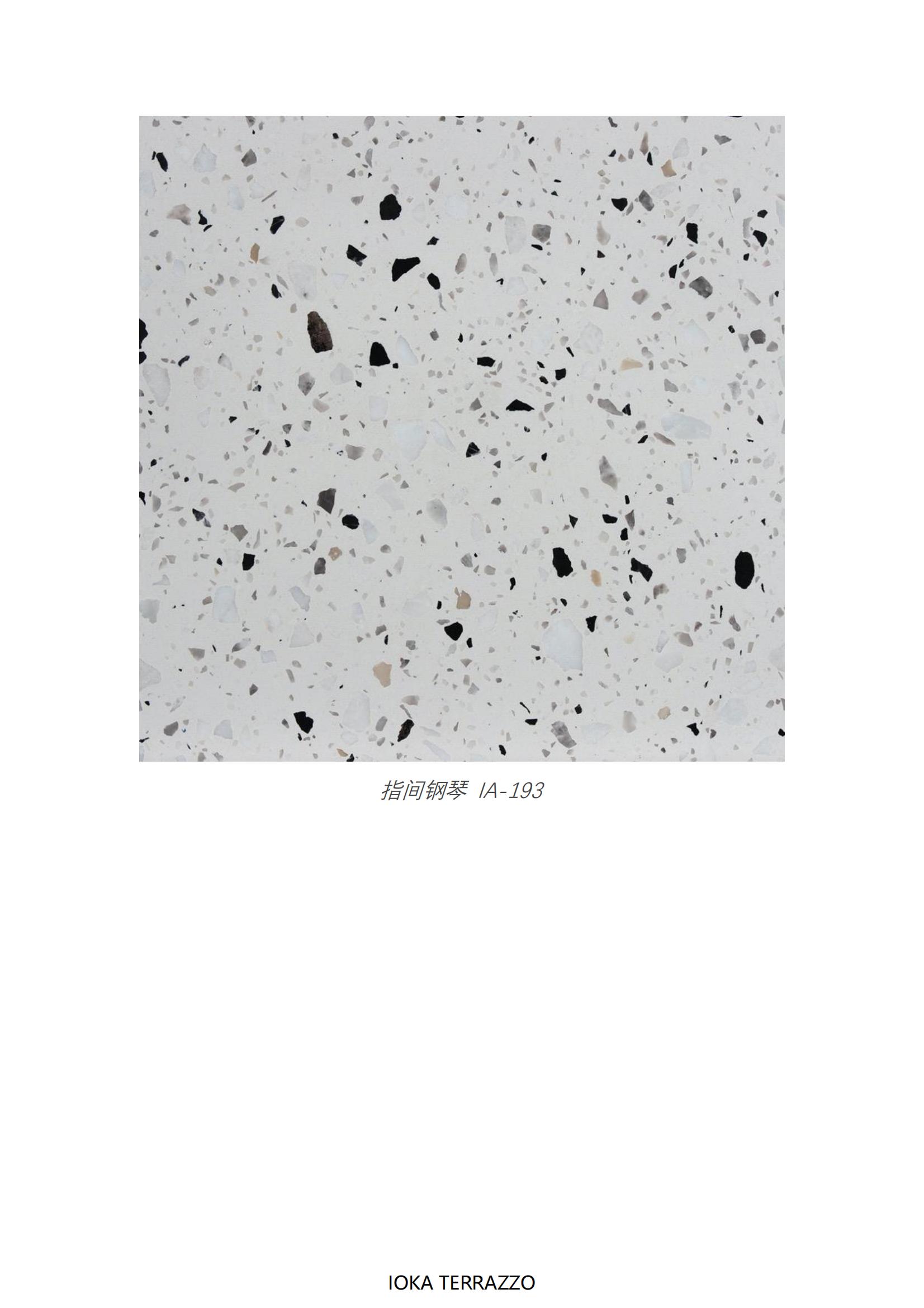 terrazzo