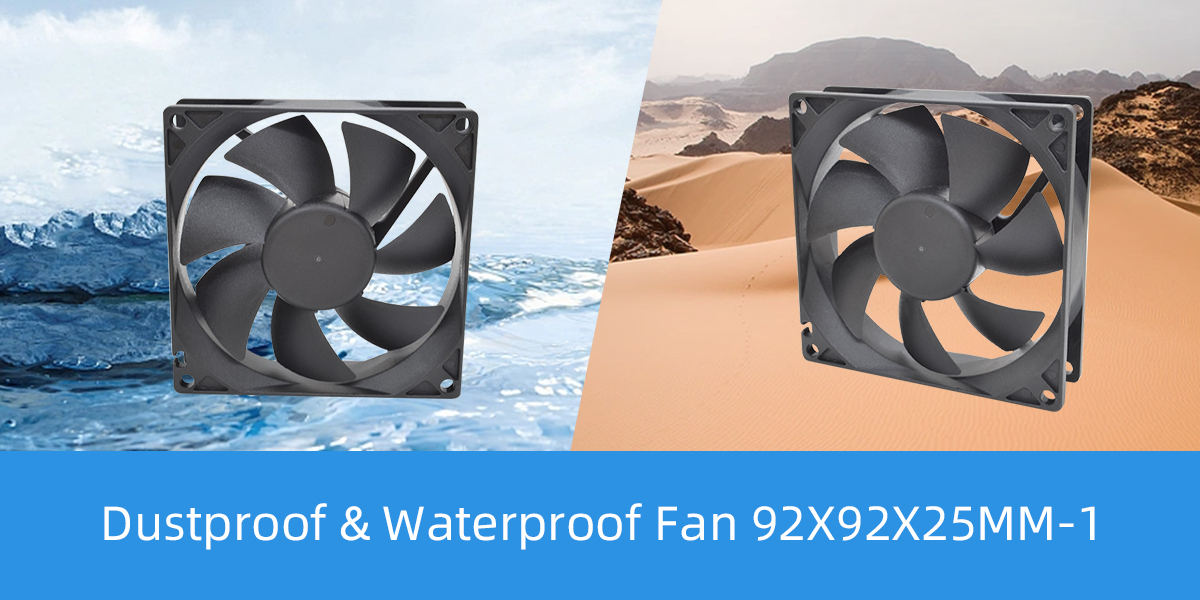 Dustproof waterproof fan 92x92x25mm-1
