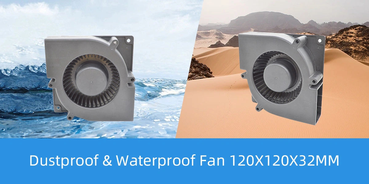 Dustproof waterproof fan 120x120x32mm