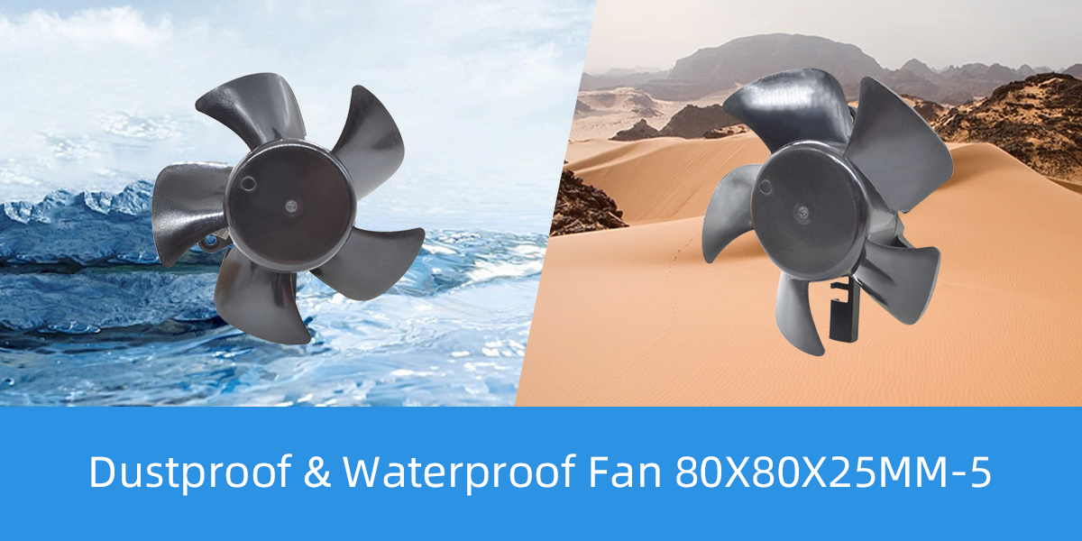 Dustproof waterproof fan 80x80x25mm-5