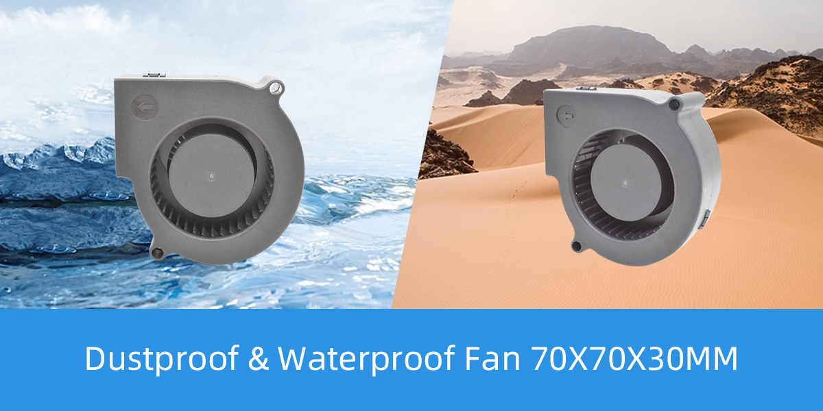 Dustproof waterproof fan 75x75x30mm
