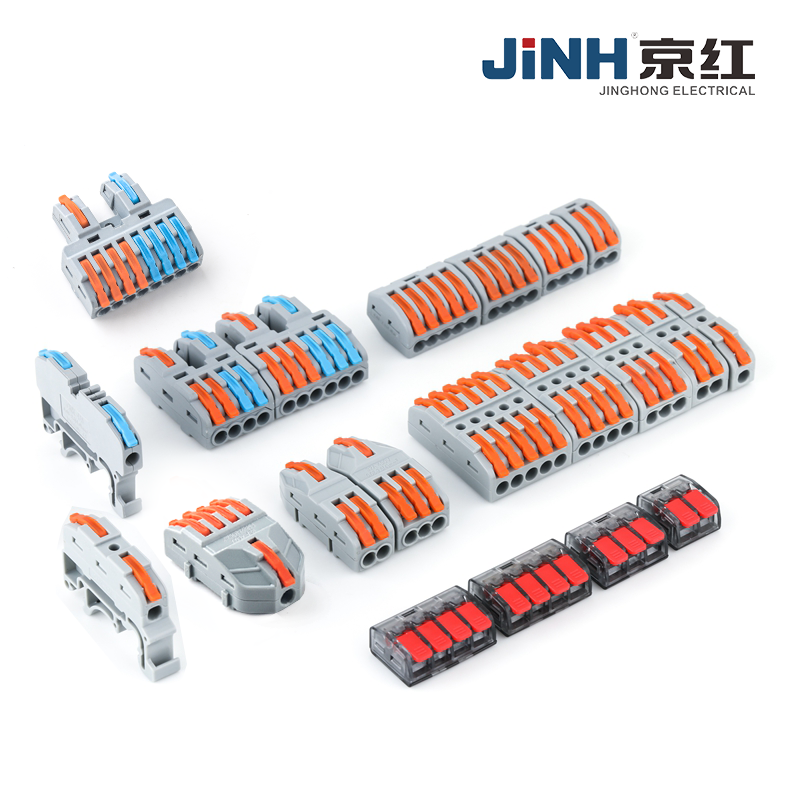 inline wire splice connector