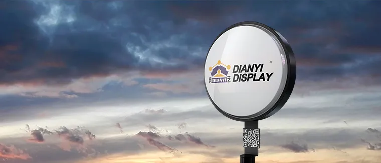 Outdoor standing light box